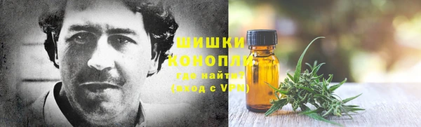 марки lsd Бугульма