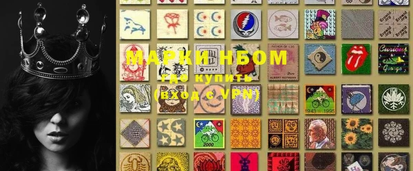 марки lsd Бугульма