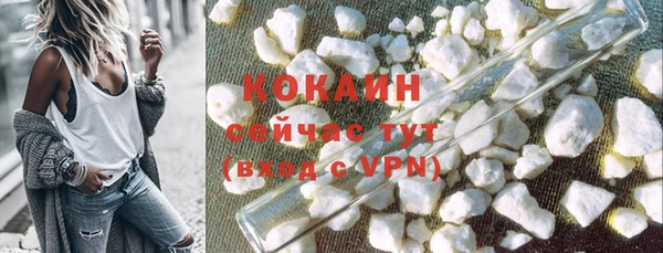 марки lsd Бугульма
