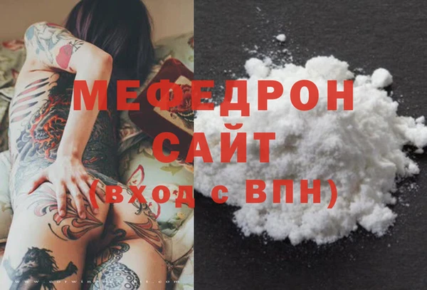 марки lsd Бугульма
