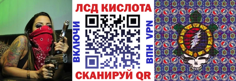 даркнет Telegram  Нытва  Марки NBOMe 1,5мг 