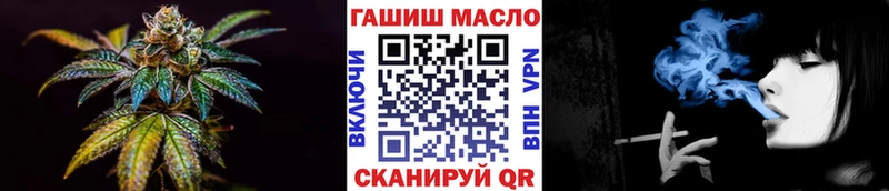 Дистиллят ТГК Wax  где найти наркотики  Нытва 