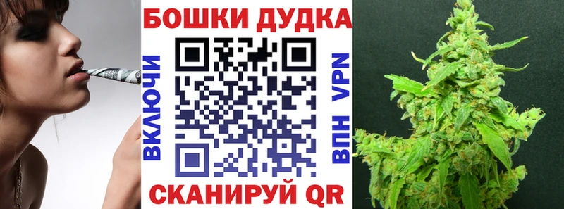 Канабис SATIVA & INDICA  Нытва 